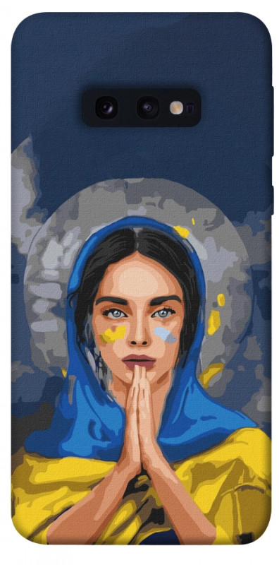 Чехол itsPrint Faith in Ukraine 7 для Samsung Galaxy S10e, itsellopt, купить оптом с доставкой