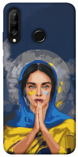 Чохол itsPrint Faith in Ukraine 7 для Huawei P30 lite