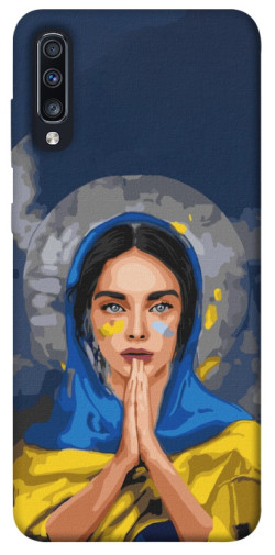 Чехол itsPrint Faith in Ukraine 7 для Samsung Galaxy A70 (A705F)