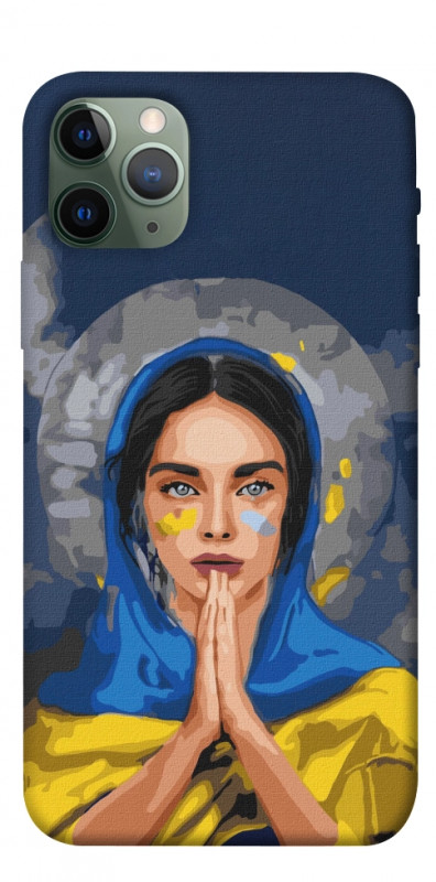 Чехол itsPrint Faith in Ukraine 7 для Apple iPhone 11 Pro (5.8"), itsellopt, купить оптом с доставкой