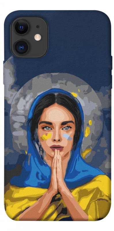 Чехол itsPrint Faith in Ukraine 7 для Apple iPhone 11 (6.1"), itsellopt, купить оптом с доставкой