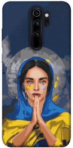Чехол itsPrint Faith in Ukraine 7 для Xiaomi Redmi Note 8 Pro