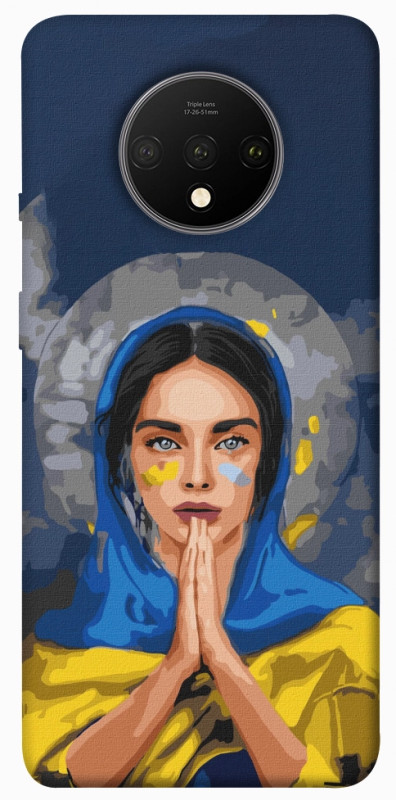 Чохол itsPrint Faith in Ukraine 7 для OnePlus 7T, itsellopt, купити оптом з доставкою