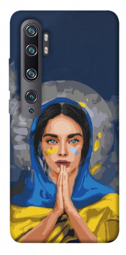 Чохол itsPrint Faith in Ukraine 7 для Xiaomi Mi Note 10 / Note 10 Pro / Mi CC9 Pro
