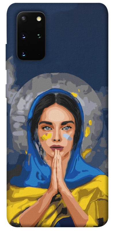 Чехол itsPrint Faith in Ukraine 7 для Samsung Galaxy S20+, itsellopt, купить оптом с доставкой