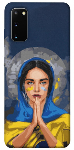 Чехол itsPrint Faith in Ukraine 7 для Samsung Galaxy S20