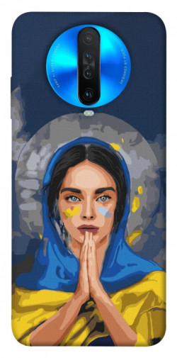 Чехол itsPrint Faith in Ukraine 7 для Xiaomi Redmi K30