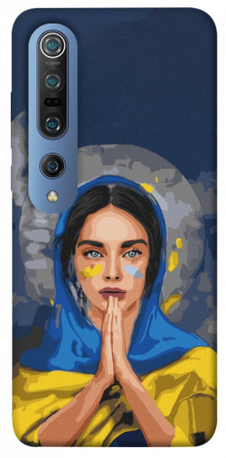 Чехол itsPrint Faith in Ukraine 7 для Xiaomi Mi 10 / Mi 10 Pro