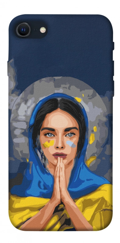 Чехол itsPrint Faith in Ukraine 7 для Apple iPhone SE (2020), itsellopt, купить оптом с доставкой