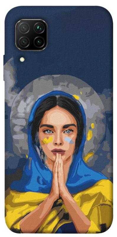 Чехол itsPrint Faith in Ukraine 7 для Huawei P40 Lite, itsellopt, купить оптом с доставкой