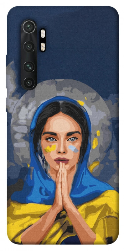 Чохол itsPrint Faith in Ukraine 7 для Xiaomi Mi Note 10 Lite, itsellopt, купити оптом з доставкою