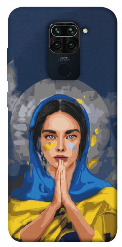 Чехол itsPrint Faith in Ukraine 7 для Xiaomi Redmi Note 9 / Redmi 10X