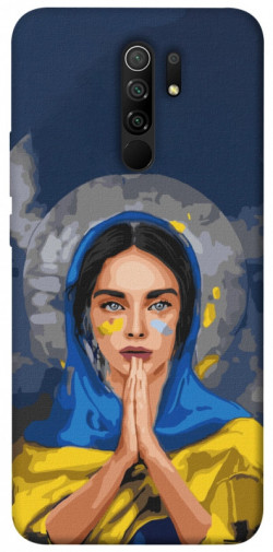 Чохол itsPrint Faith in Ukraine 7 для Xiaomi Redmi 9
