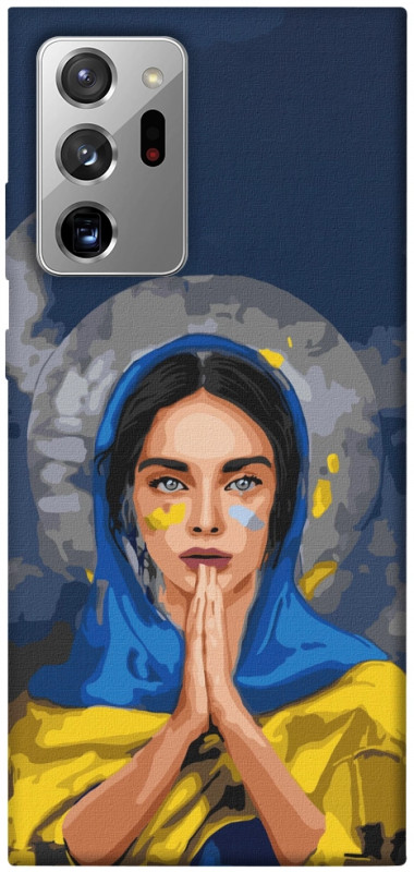 Чехол itsPrint Faith in Ukraine 7 для Samsung Galaxy Note 20 Ultra, itsellopt, купить оптом с доставкой