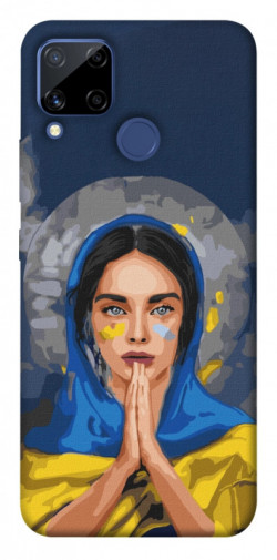 Чехол itsPrint Faith in Ukraine 7 для Realme C15