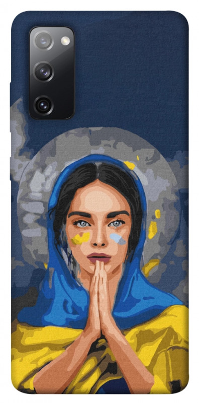 Чехол itsPrint Faith in Ukraine 7 для Samsung Galaxy S20 FE, itsellopt, купить оптом с доставкой