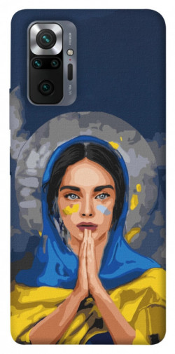 Чехол itsPrint Faith in Ukraine 7 для Xiaomi Redmi Note 10 Pro