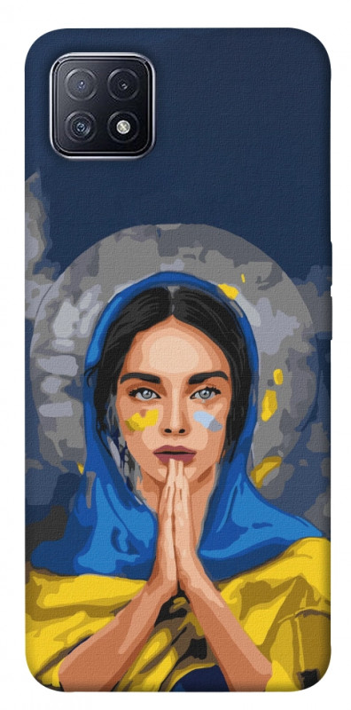 Чехол itsPrint Faith in Ukraine 7 для Oppo A73, itsellopt, купить оптом с доставкой