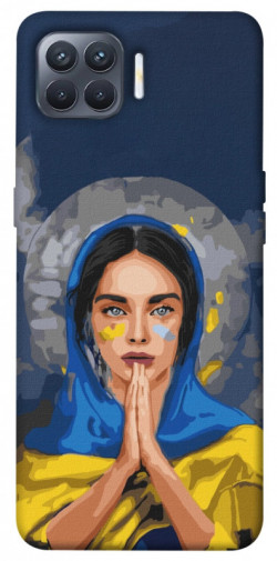 Чохол itsPrint Faith in Ukraine 7 для Oppo Reno 4 Lite