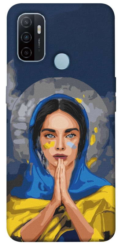 Чехол itsPrint Faith in Ukraine 7 для Oppo A53 / A32 / A33, itsellopt, купить оптом с доставкой
