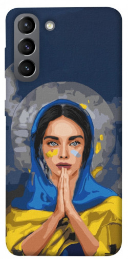Чохол itsPrint Faith in Ukraine 7 для Samsung Galaxy S21