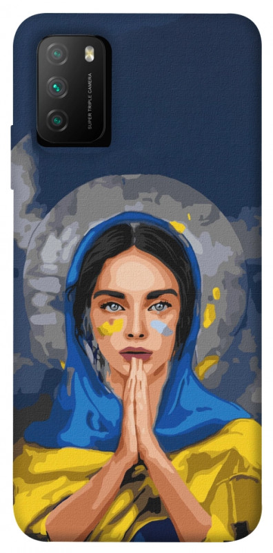Чохол itsPrint Faith in Ukraine 7 для Xiaomi Poco M3, itsellopt, купити оптом з доставкою