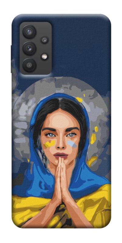 Чехол itsPrint Faith in Ukraine 7 для Samsung Galaxy A32 (A326B) 5G, itsellopt, купить оптом с доставкой