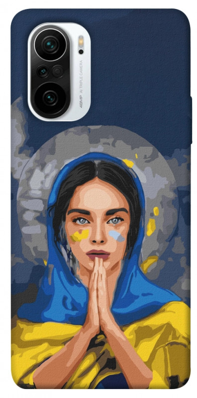 Чехол itsPrint Faith in Ukraine 7 для Xiaomi Redmi K40 / K40 Pro / K40 Pro+ / Poco F3, itsellopt, купить оптом с доставкой