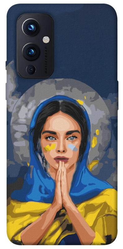 Чехол itsPrint Faith in Ukraine 7 для OnePlus 9, itsellopt, купить оптом с доставкой