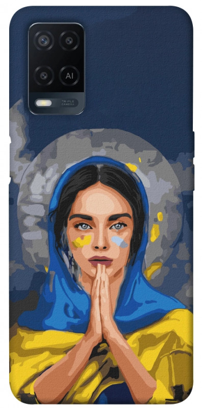 Чехол itsPrint Faith in Ukraine 7 для Oppo A16s / A16, itsellopt, купить оптом с доставкой