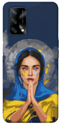 Чохол itsPrint Faith in Ukraine 7 для Oppo A74 4G