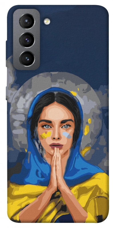 Чехол itsPrint Faith in Ukraine 7 для Samsung Galaxy S21 FE, itsellopt, купить оптом с доставкой
