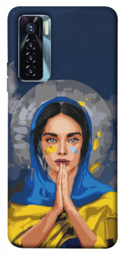 Чохол itsPrint Faith in Ukraine 7 для TECNO Camon 17 Pro