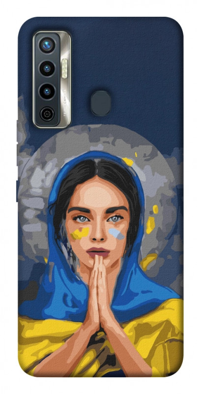 Чехол itsPrint Faith in Ukraine 7 для TECNO Camon 17 Pro, itsellopt, купить оптом с доставкой