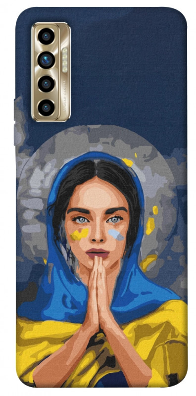 Чехол itsPrint Faith in Ukraine 7 для TECNO Camon 17P, itsellopt, купить оптом с доставкой