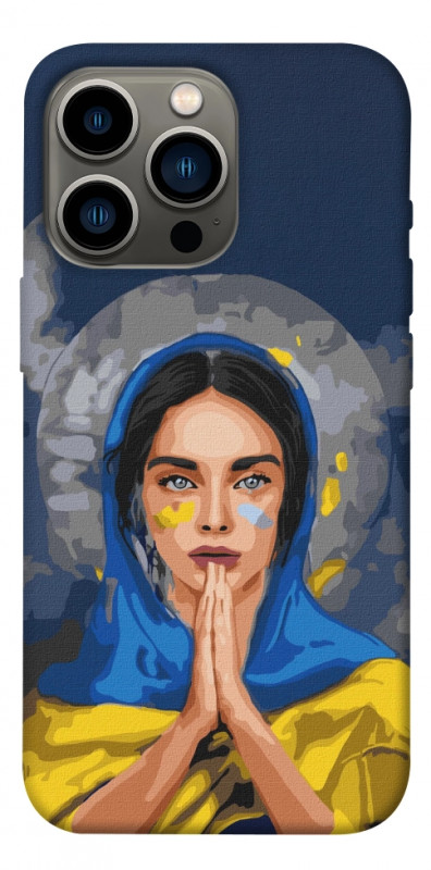 Чехол itsPrint Faith in Ukraine 7 для Apple iPhone 13 Pro (6.1"), itsellopt, купить оптом с доставкой