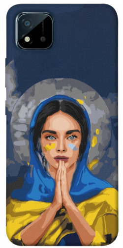 Чохол itsPrint Faith in Ukraine 7 для Realme C11 (2021)