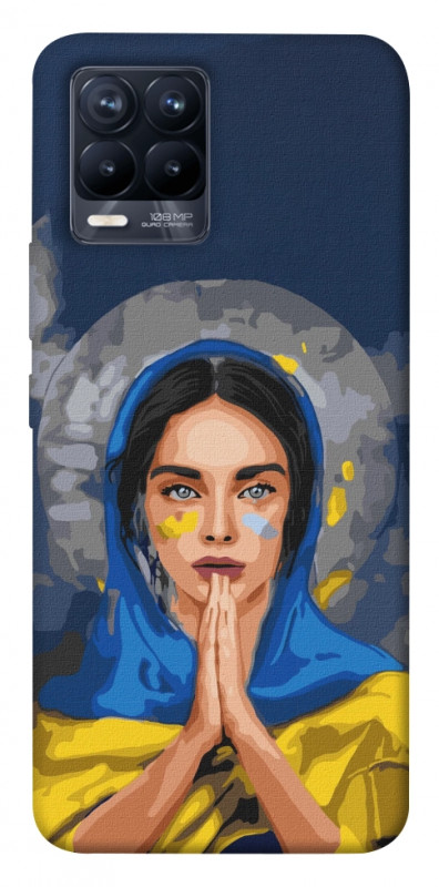 Чохол itsPrint Faith in Ukraine 7 для Realme 8, itsellopt, купити оптом з доставкою
