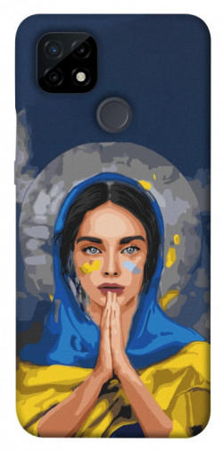 Чехол itsPrint Faith in Ukraine 7 для Realme C21