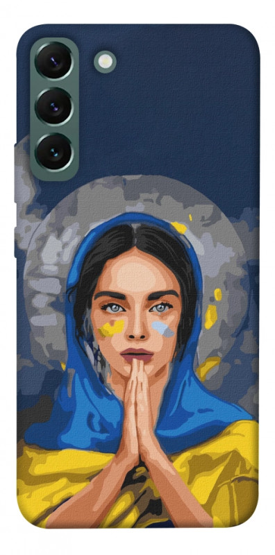Чехол itsPrint Faith in Ukraine 7 для Samsung Galaxy S22+, itsellopt, купить оптом с доставкой