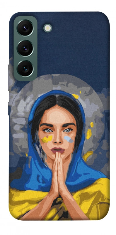Чехол itsPrint Faith in Ukraine 7 для Samsung Galaxy S22, itsellopt, купить оптом с доставкой