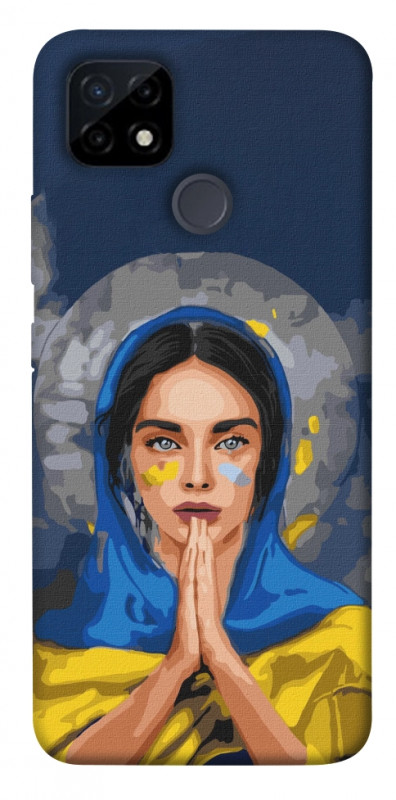 Чехол itsPrint Faith in Ukraine 7 для Realme C21Y, itsellopt, купить оптом с доставкой