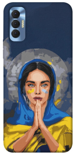 Чохол itsPrint Faith in Ukraine 7 для TECNO Spark 8P