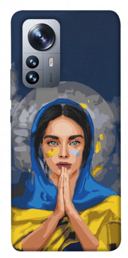 Чохол itsPrint Faith in Ukraine 7 для Xiaomi 12 / 12X