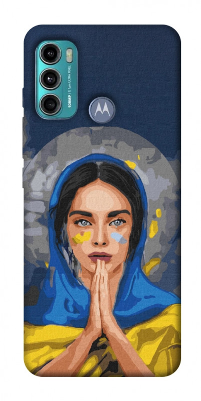 Чохол itsPrint Faith in Ukraine 7 для Motorola Moto G60, itsellopt, купити оптом з доставкою