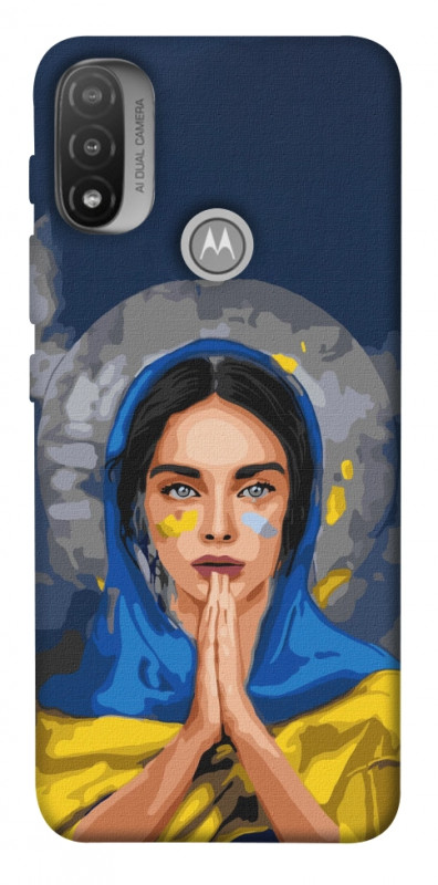 Чехол itsPrint Faith in Ukraine 7 для Motorola Moto E20, itsellopt, купить оптом с доставкой