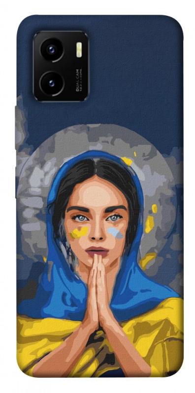 Чехол itsPrint Faith in Ukraine 7 для Vivo Y15s, itsellopt, купить оптом с доставкой