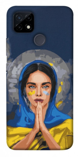 Чехол itsPrint Faith in Ukraine 7 для Realme C12