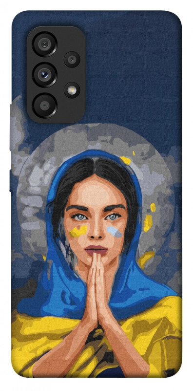 Чехол itsPrint Faith in Ukraine 7 для Samsung Galaxy A53 5G, itsellopt, купить оптом с доставкой