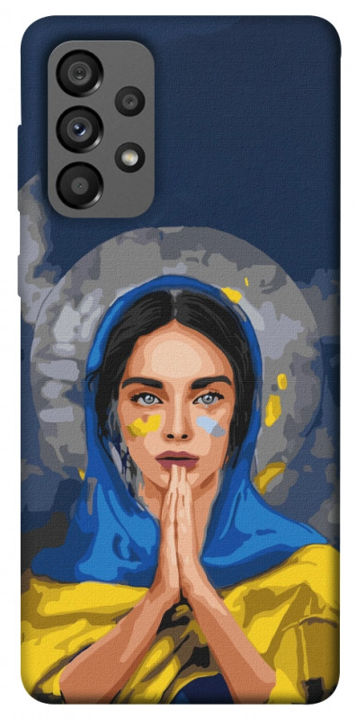 Чехол itsPrint Faith in Ukraine 7 для Samsung Galaxy A73 5G, itsellopt, купить оптом с доставкой